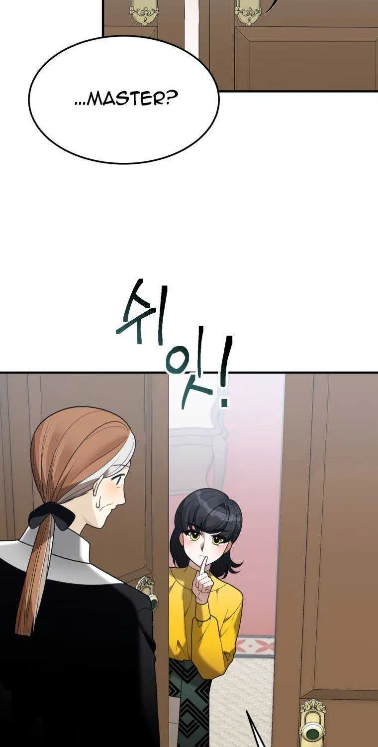 One Step Forward to the Flower Path Chapter 15 page 28 - 