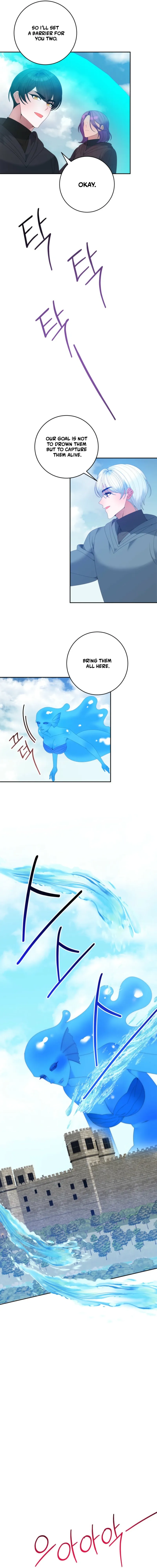 One Step Forward to the Flower Path Chapter 153 page 4 - 
