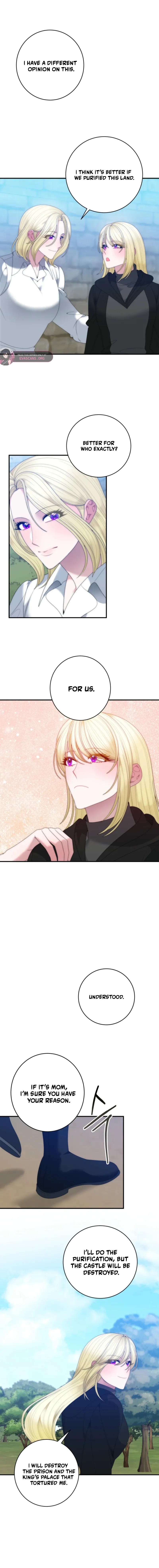 One Step Forward to the Flower Path Chapter 154 page 6 - 