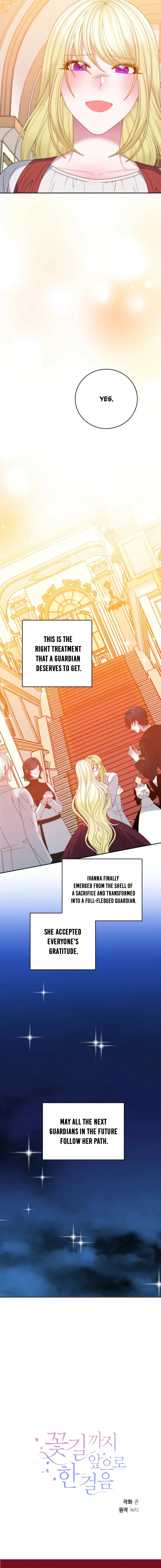 One Step Forward to the Flower Path Chapter 156 page 15 - 