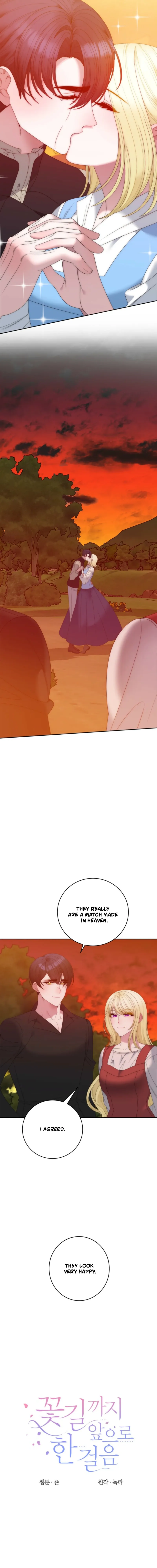 One Step Forward to the Flower Path Chapter 156 page 4 - 