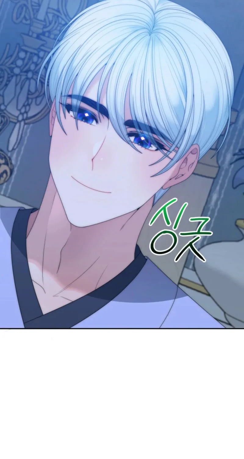 One Step Forward to the Flower Path Chapter 158 page 73 - 