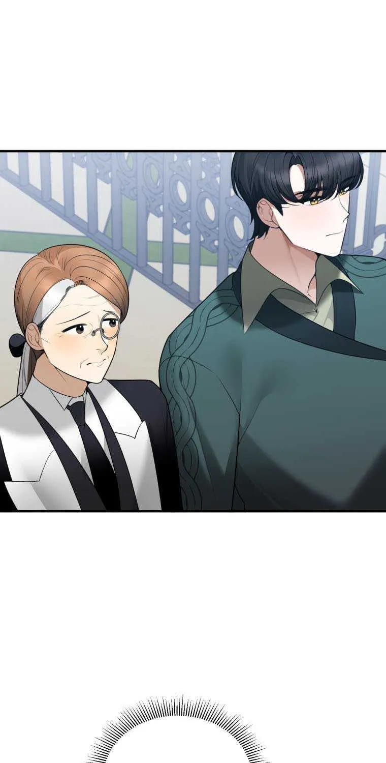 One Step Forward to the Flower Path Chapter 16 page 21 - 