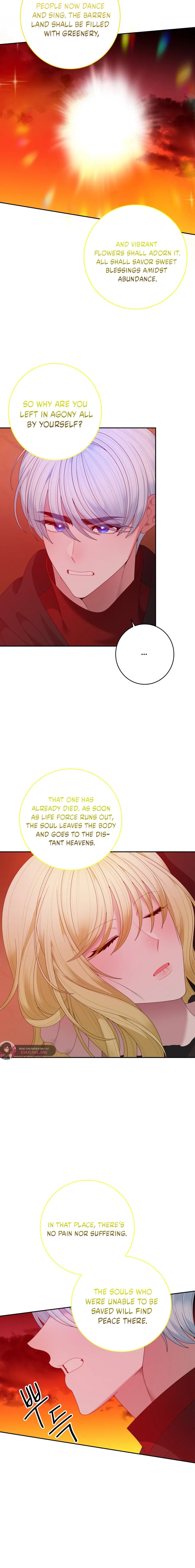 One Step Forward to the Flower Path Chapter 160 page 2 - 