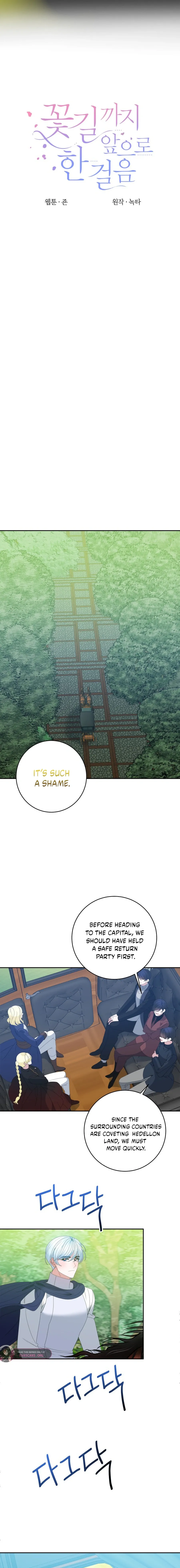 One Step Forward to the Flower Path Chapter 160 page 9 - 