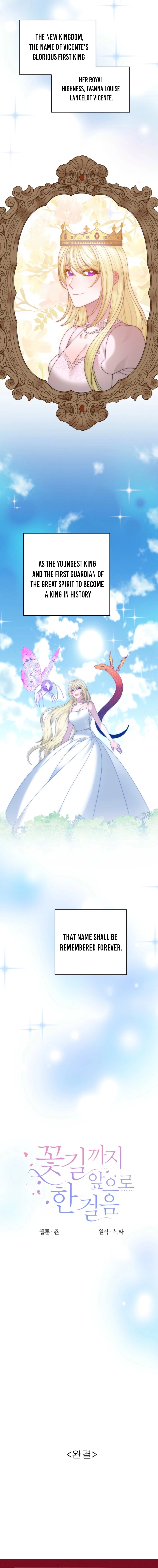 One Step Forward to the Flower Path Chapter 162 page 19 - 