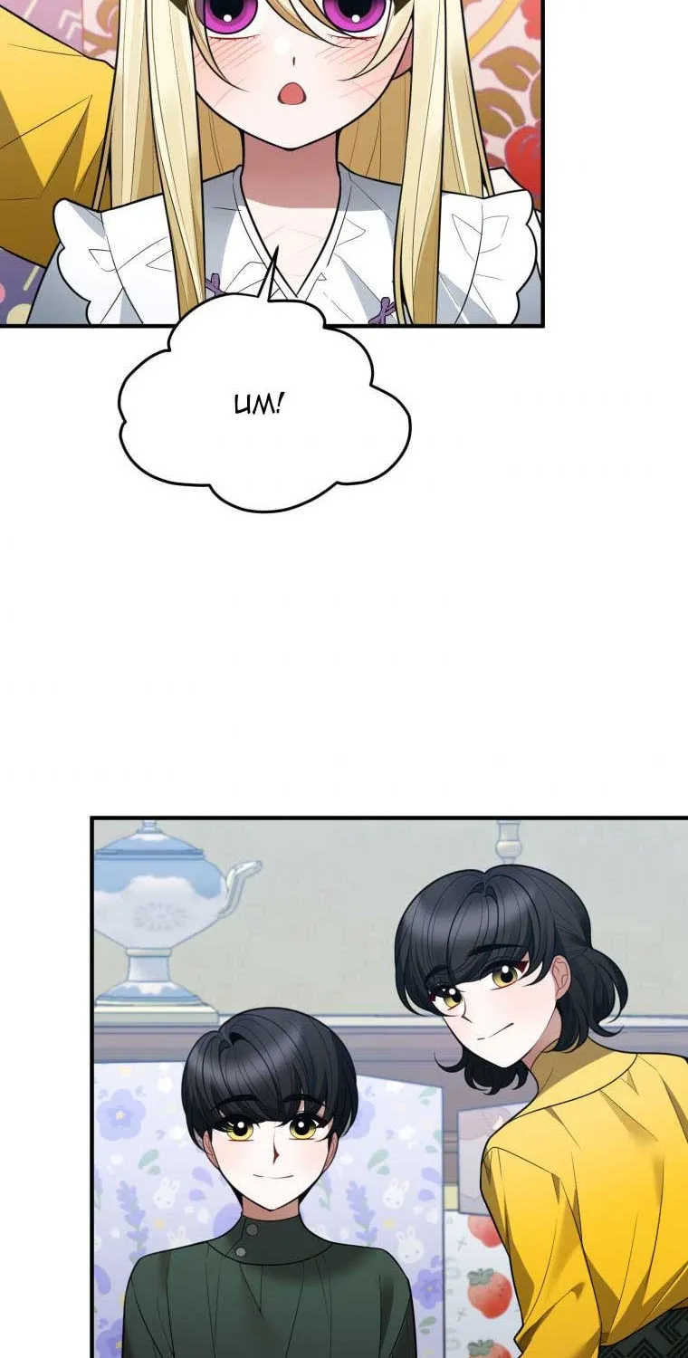 One Step Forward to the Flower Path Chapter 17 page 36 - 