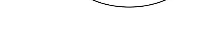 One Step Forward to the Flower Path Chapter 17 page 57 - 