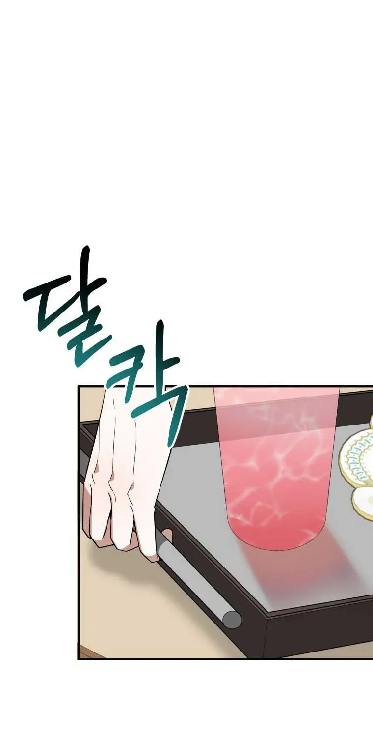 One Step Forward to the Flower Path Chapter 18 page 36 - 