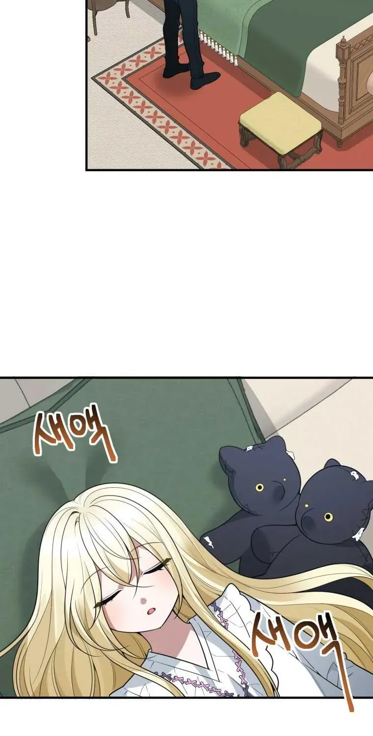 One Step Forward to the Flower Path Chapter 18 page 43 - 