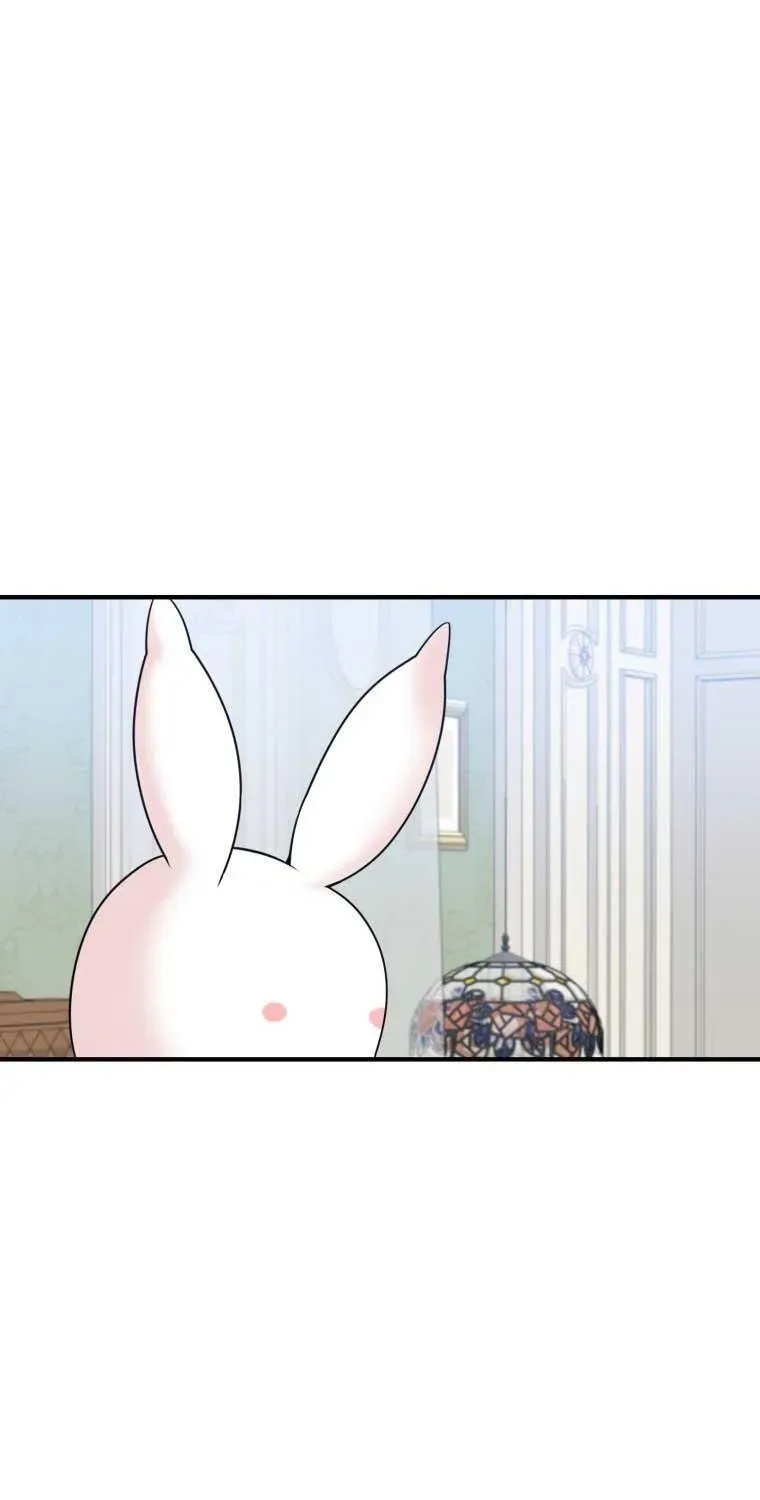 One Step Forward to the Flower Path Chapter 18 page 46 - 