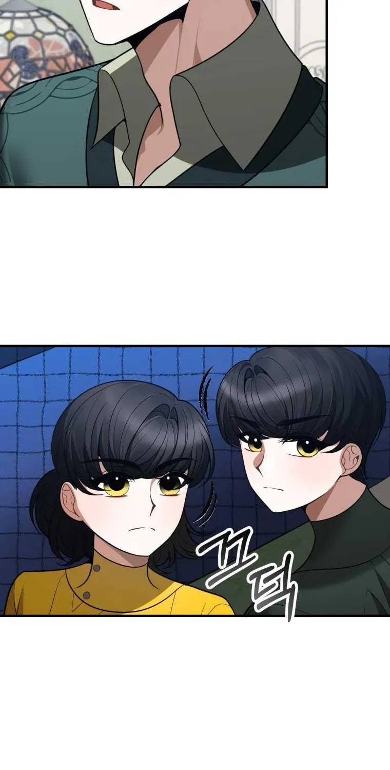 One Step Forward to the Flower Path Chapter 18 page 52 - 