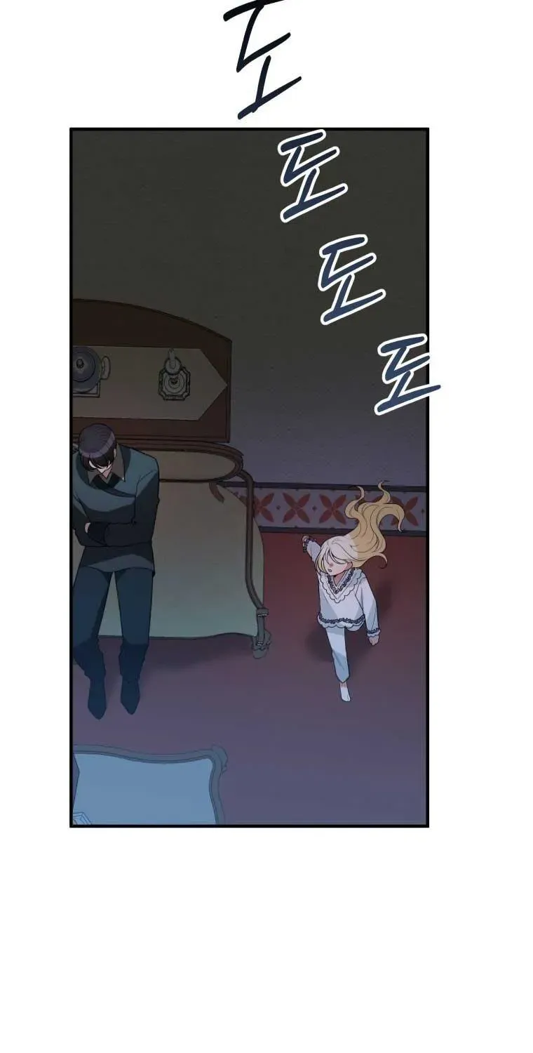 One Step Forward to the Flower Path Chapter 18 page 58 - 