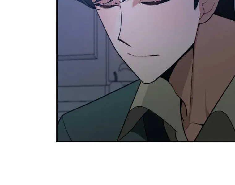 One Step Forward to the Flower Path Chapter 18 page 60 - 