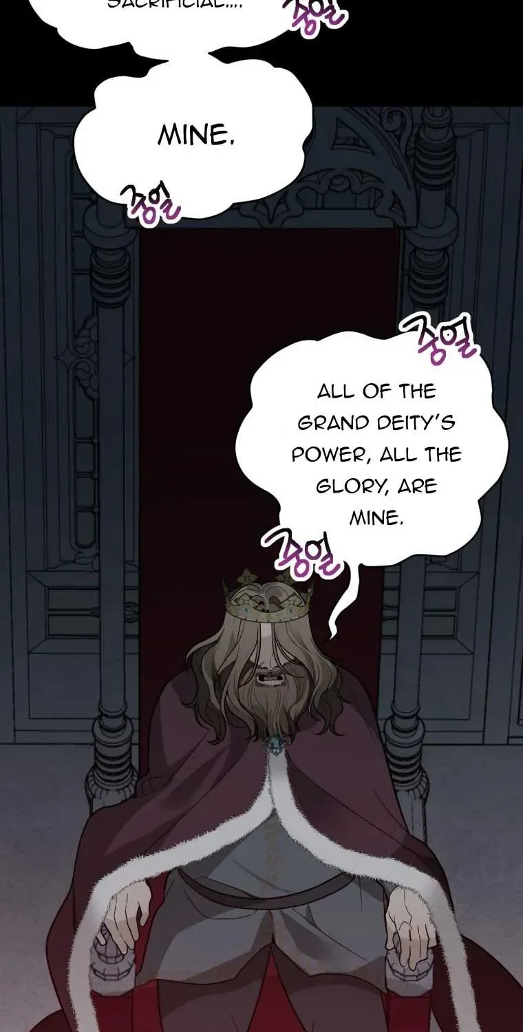 One Step Forward to the Flower Path Chapter 18 page 8 - 