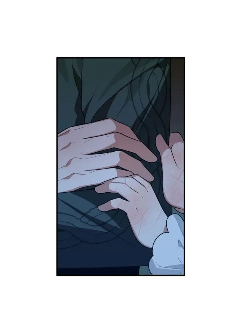 One Step Forward to the Flower Path Chapter 19 page 12 - 