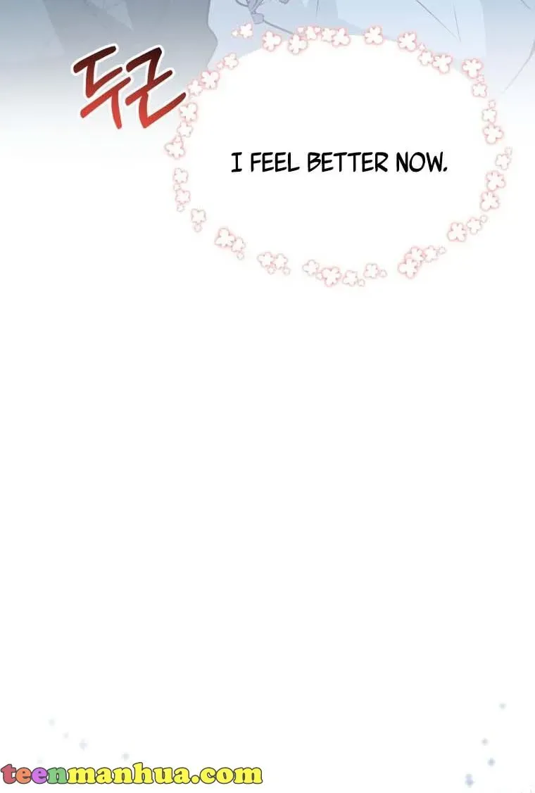 One Step Forward to the Flower Path Chapter 19 page 16 - 