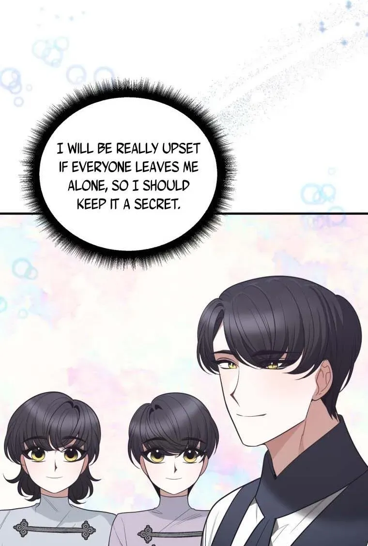 One Step Forward to the Flower Path Chapter 19 page 17 - 