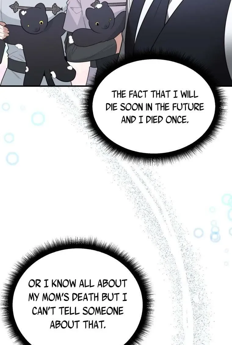 One Step Forward to the Flower Path Chapter 19 page 18 - 