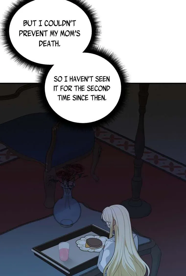 One Step Forward to the Flower Path Chapter 19 page 3 - 