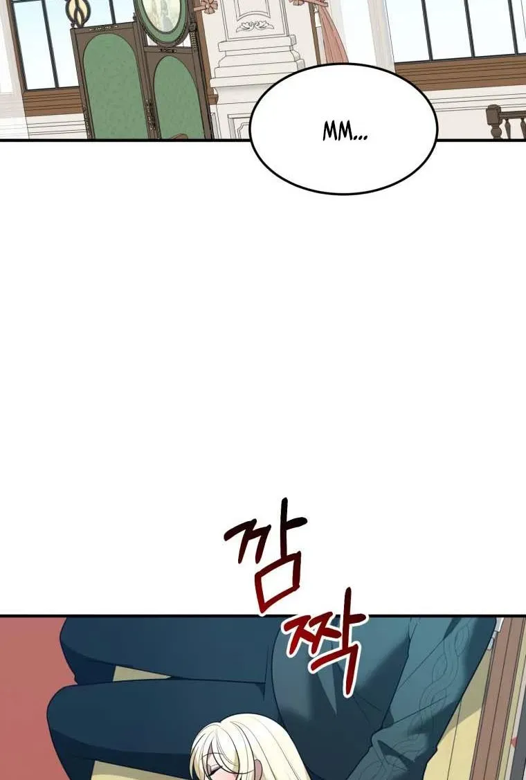 One Step Forward to the Flower Path Chapter 19 page 23 - 
