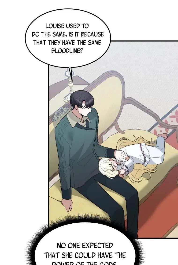 One Step Forward to the Flower Path Chapter 19 page 26 - 