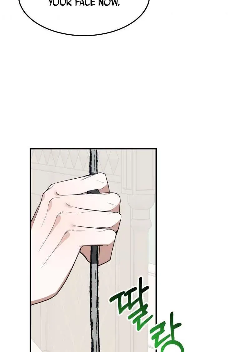 One Step Forward to the Flower Path Chapter 19 page 39 - 