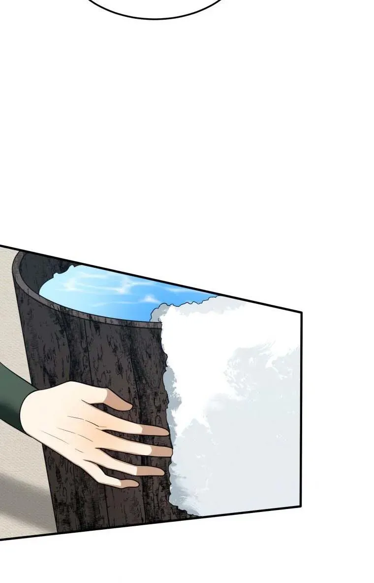 One Step Forward to the Flower Path Chapter 19 page 46 - 