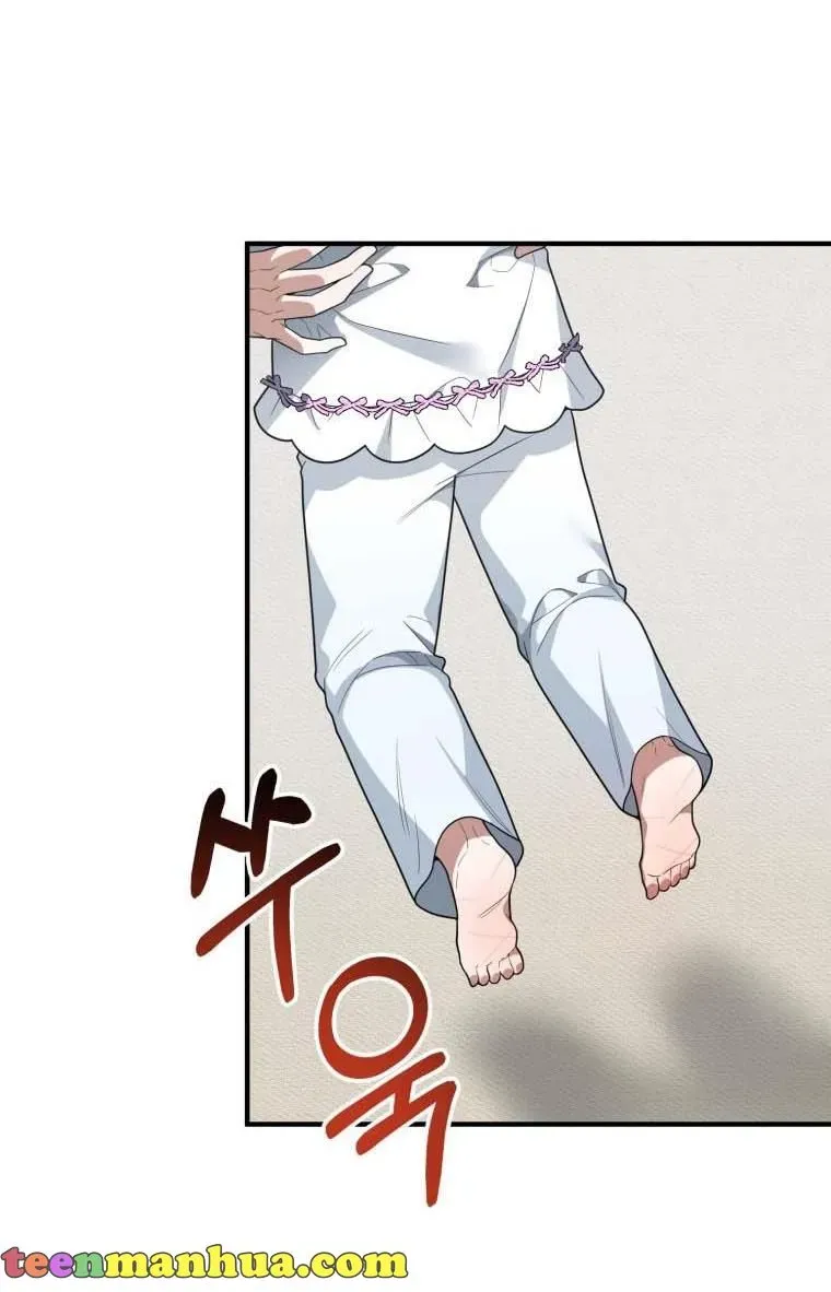 One Step Forward to the Flower Path Chapter 19 page 59 - 
