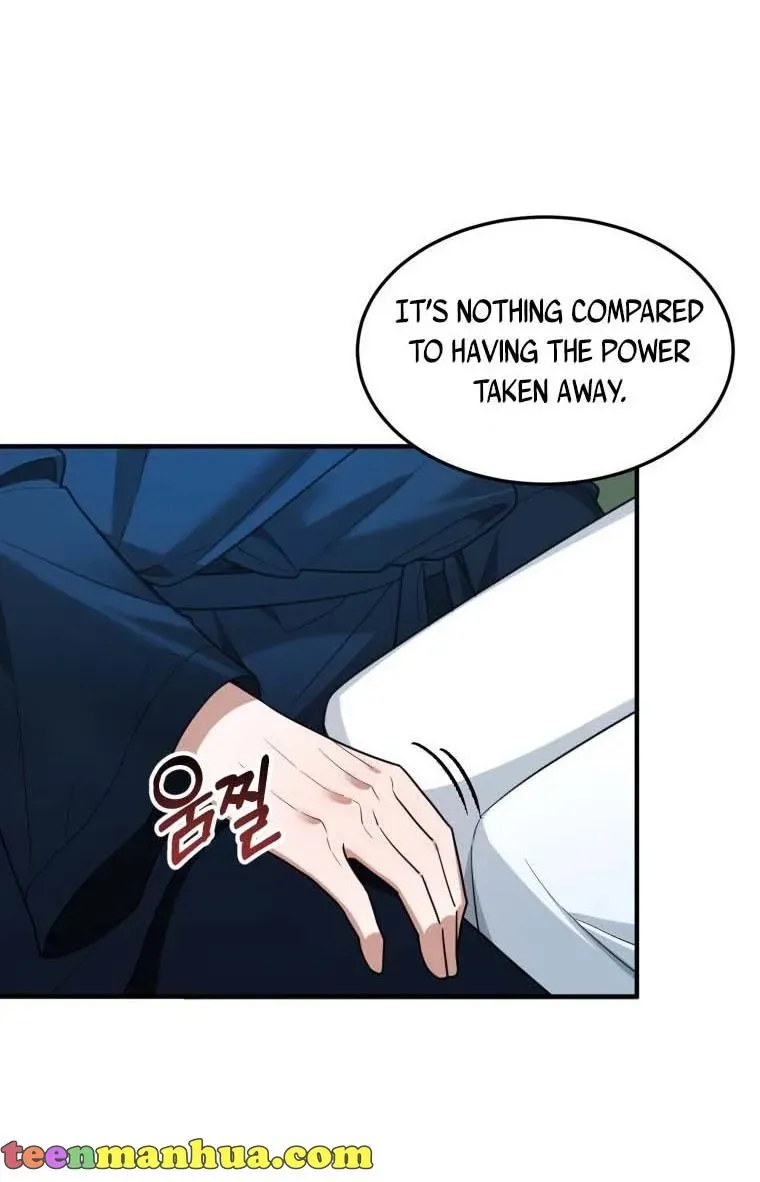 One Step Forward to the Flower Path Chapter 19 page 72 - 
