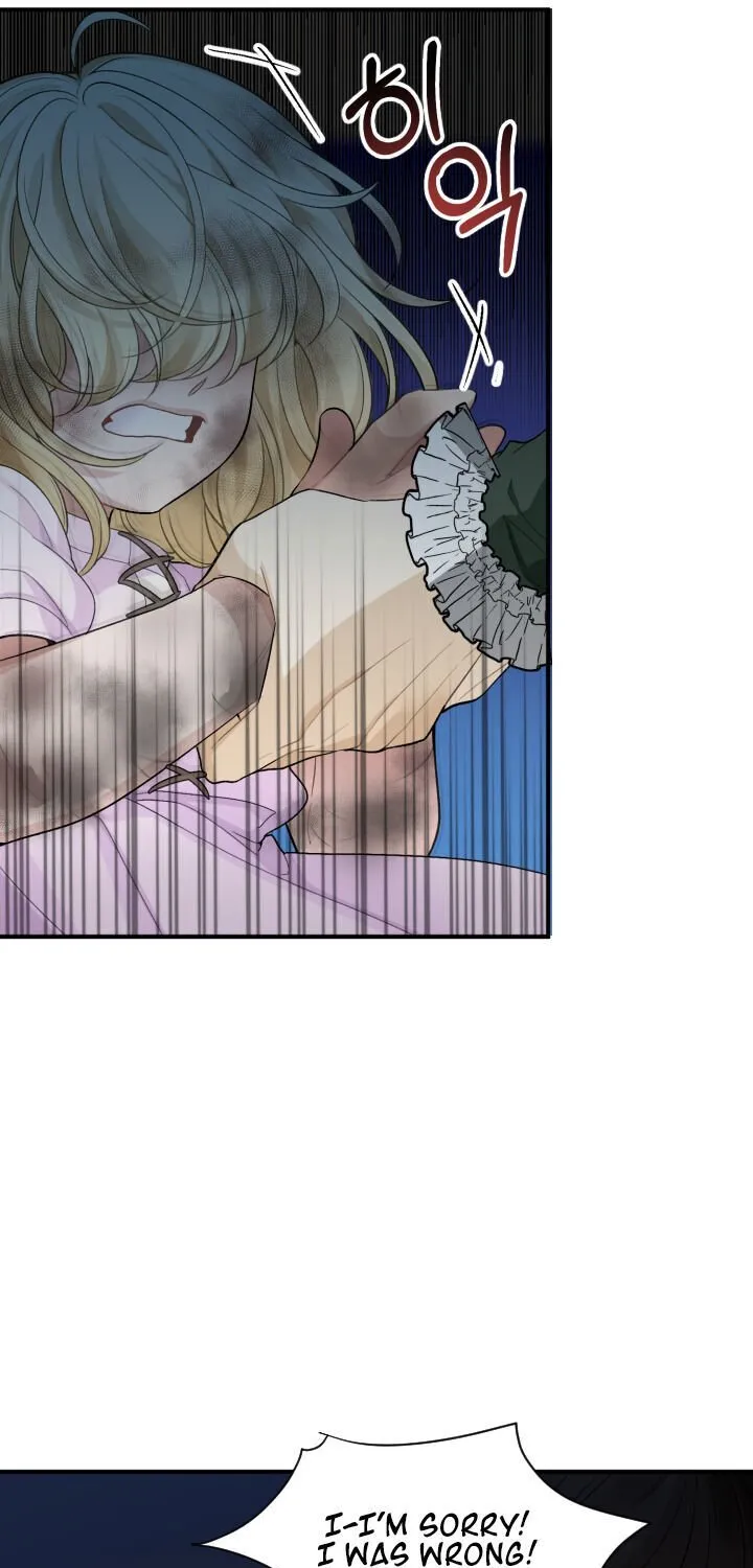 One Step Forward to the Flower Path Chapter 2 page 47 - 