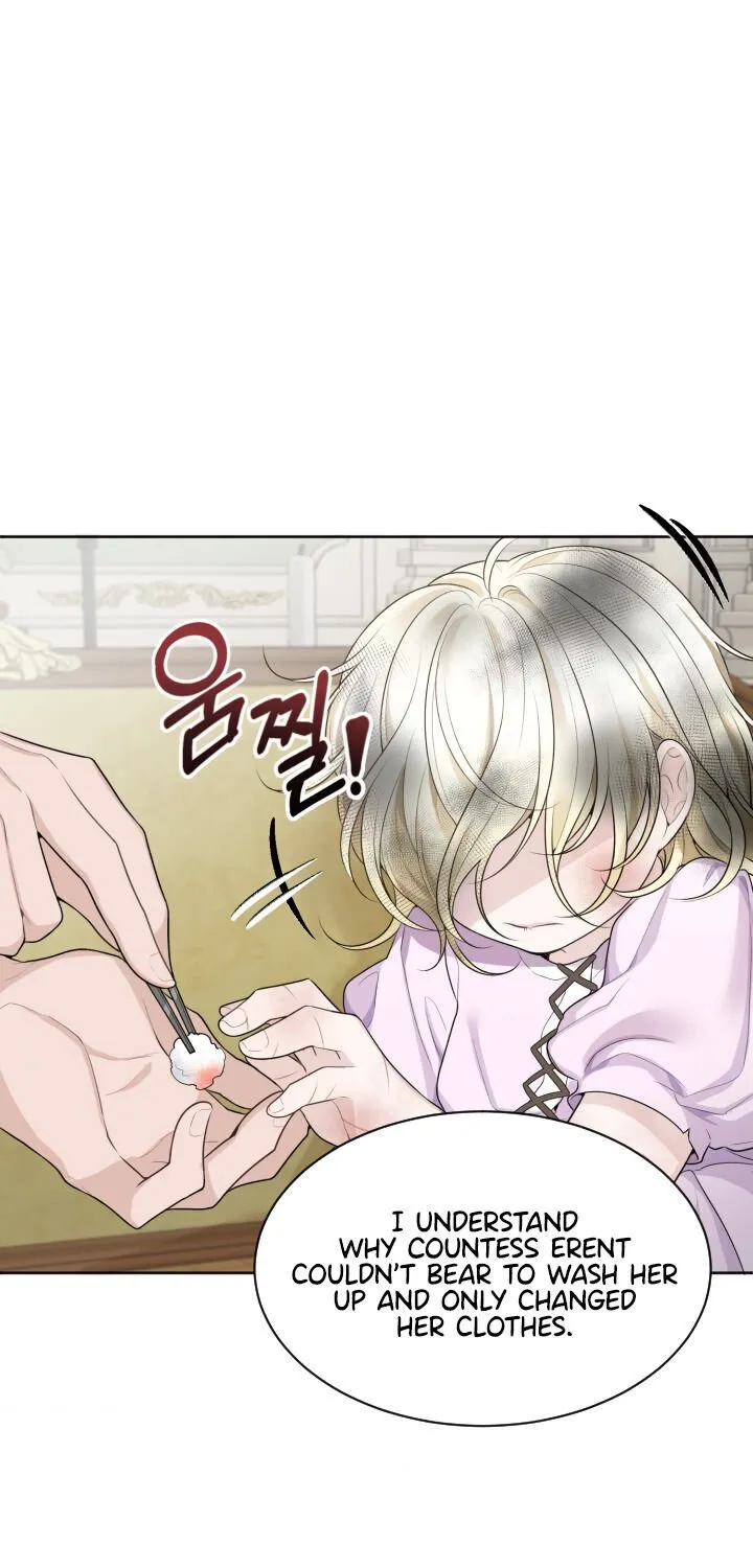 One Step Forward to the Flower Path Chapter 2 page 61 - 