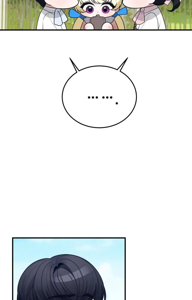 One Step Forward to the Flower Path Chapter 20 page 11 - 