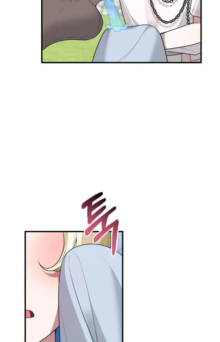 One Step Forward to the Flower Path Chapter 20 page 14 - 