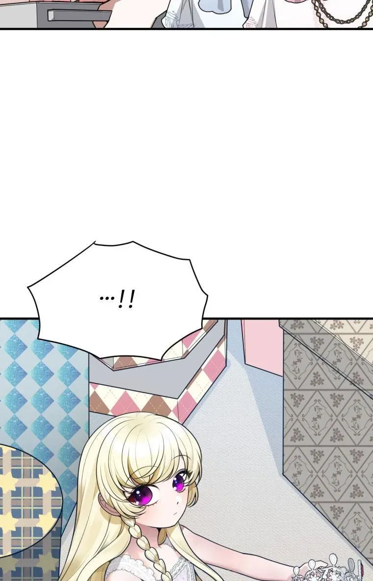 One Step Forward to the Flower Path Chapter 20 page 27 - 