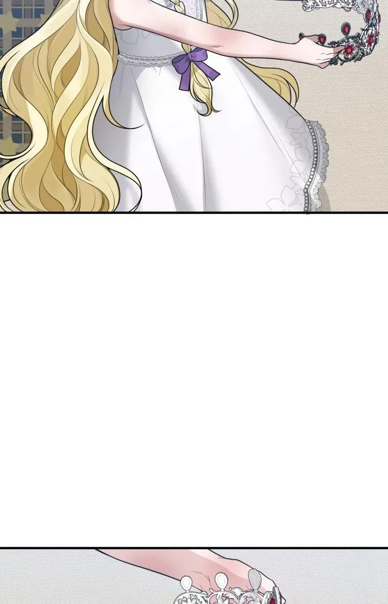 One Step Forward to the Flower Path Chapter 20 page 28 - 