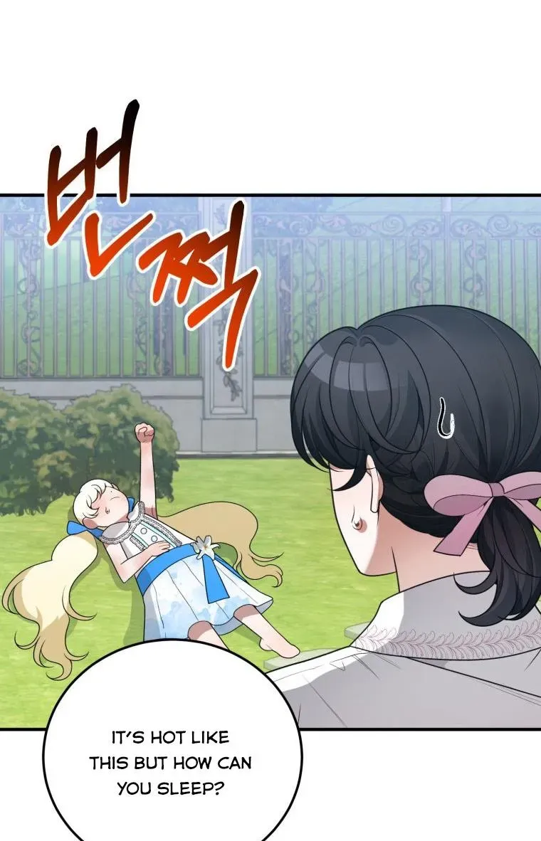 One Step Forward to the Flower Path Chapter 20 page 4 - 