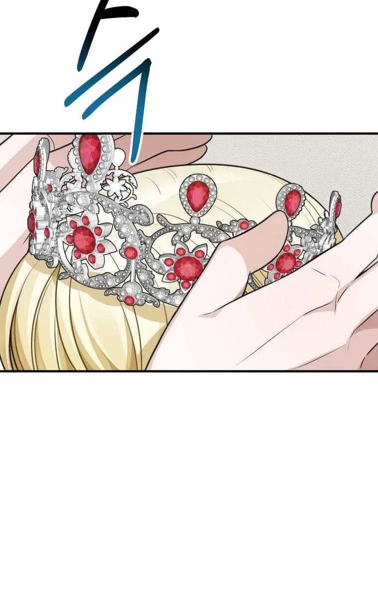 One Step Forward to the Flower Path Chapter 20 page 44 - 