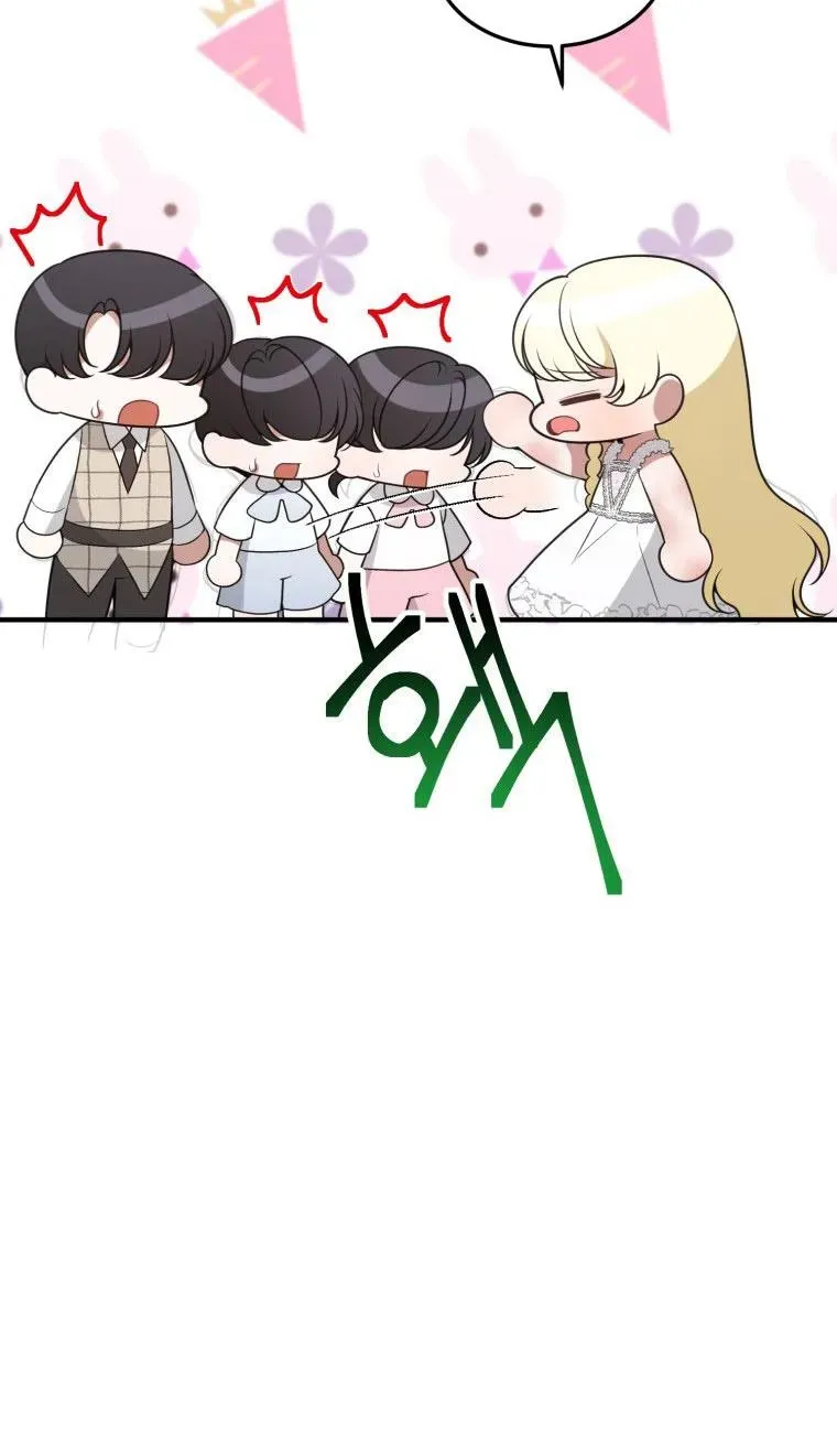 One Step Forward to the Flower Path Chapter 20 page 49 - 