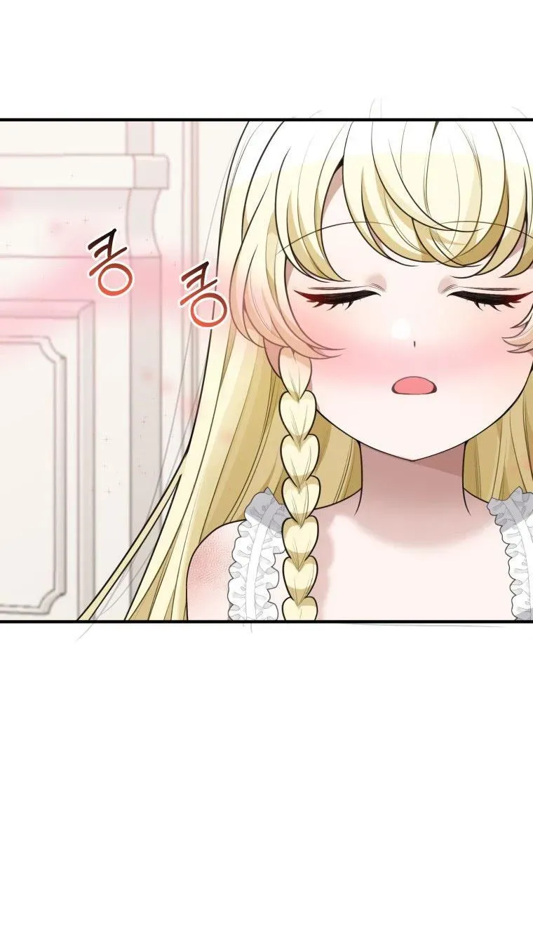One Step Forward to the Flower Path Chapter 20 page 51 - 