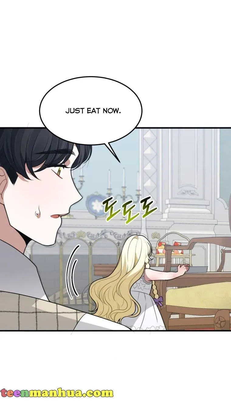 One Step Forward to the Flower Path Chapter 20 page 52 - 