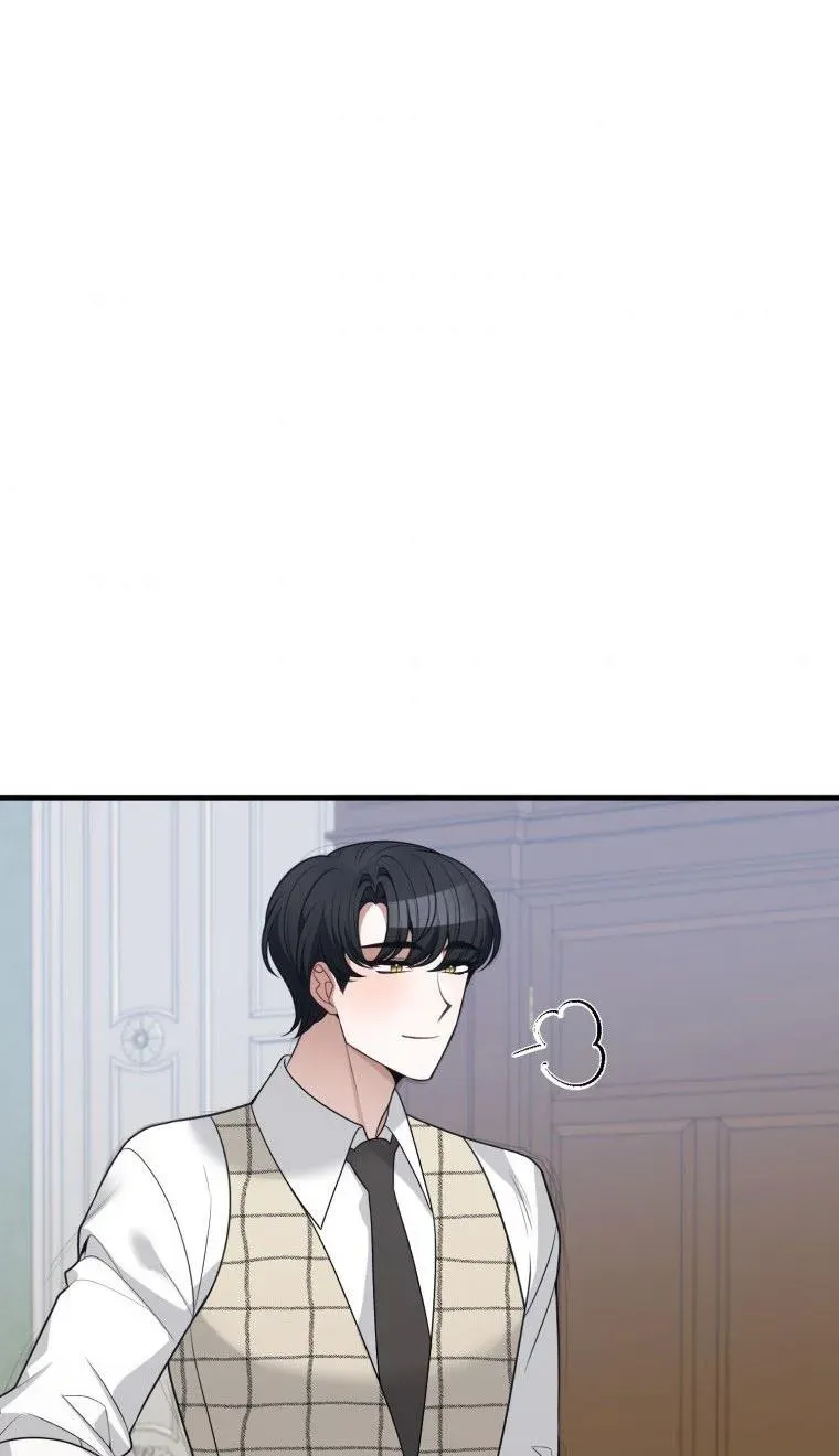 One Step Forward to the Flower Path Chapter 20 page 53 - 