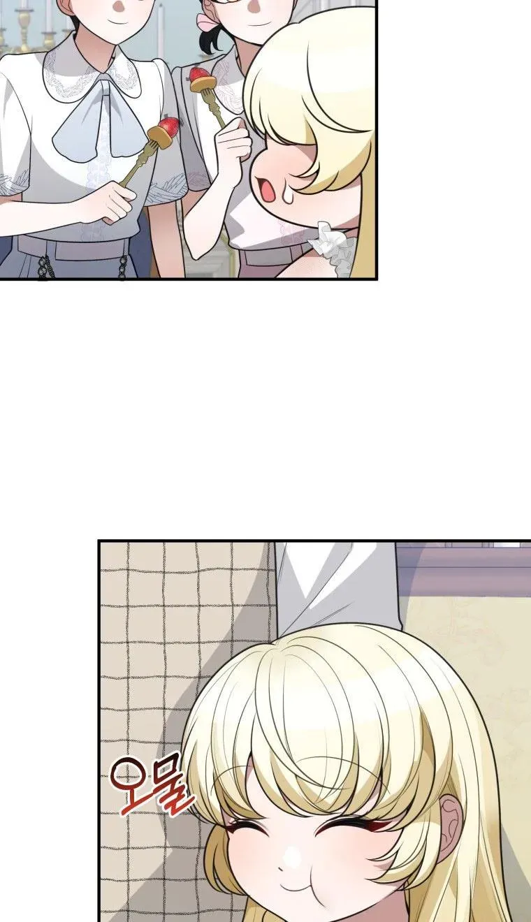 One Step Forward to the Flower Path Chapter 20 page 56 - 