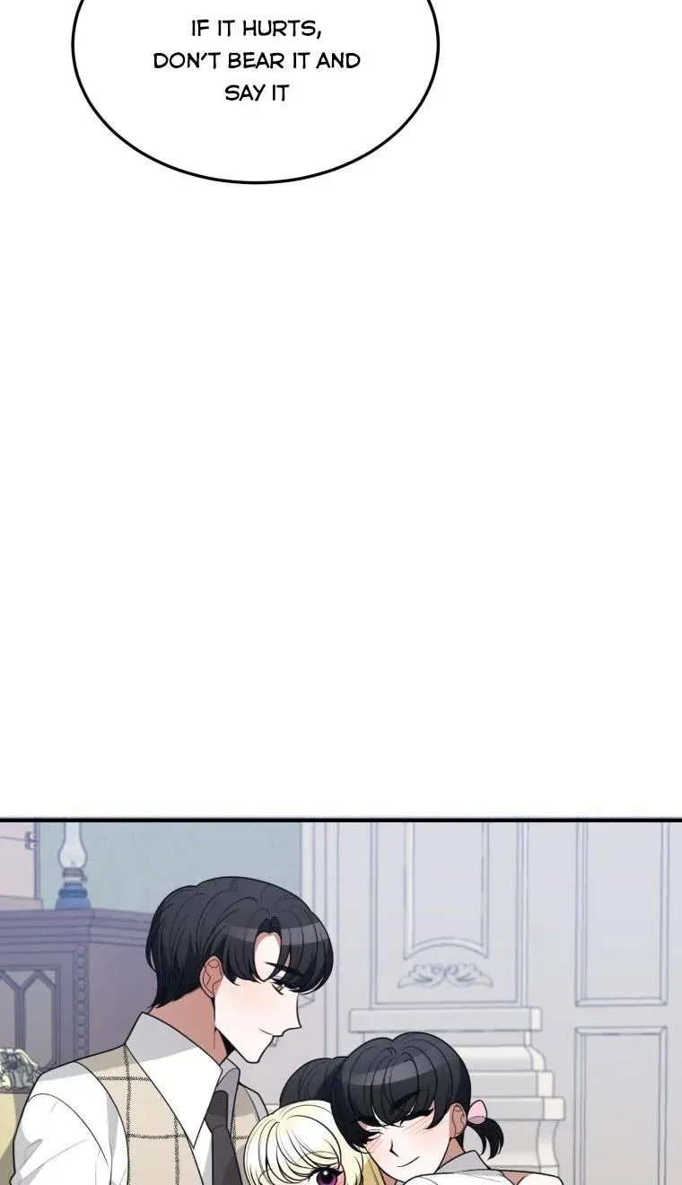 One Step Forward to the Flower Path Chapter 20 page 66 - 