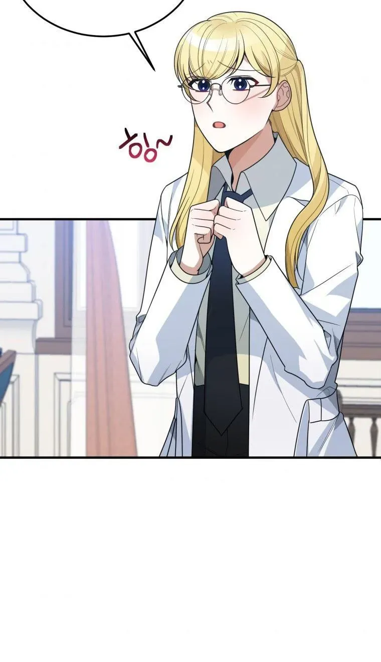 One Step Forward to the Flower Path Chapter 20 page 70 - 