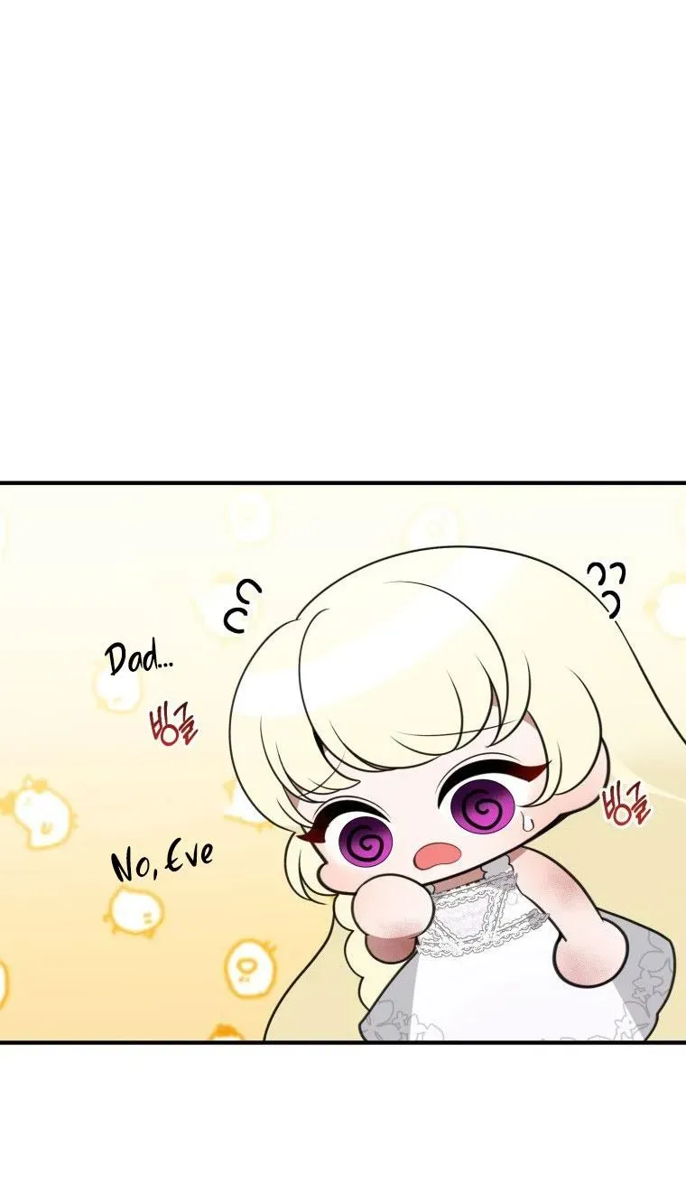 One Step Forward to the Flower Path Chapter 20 page 77 - 
