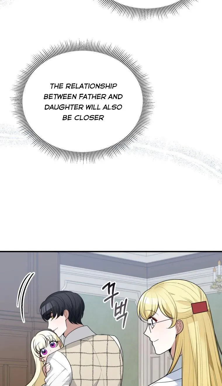 One Step Forward to the Flower Path Chapter 20 page 83 - 