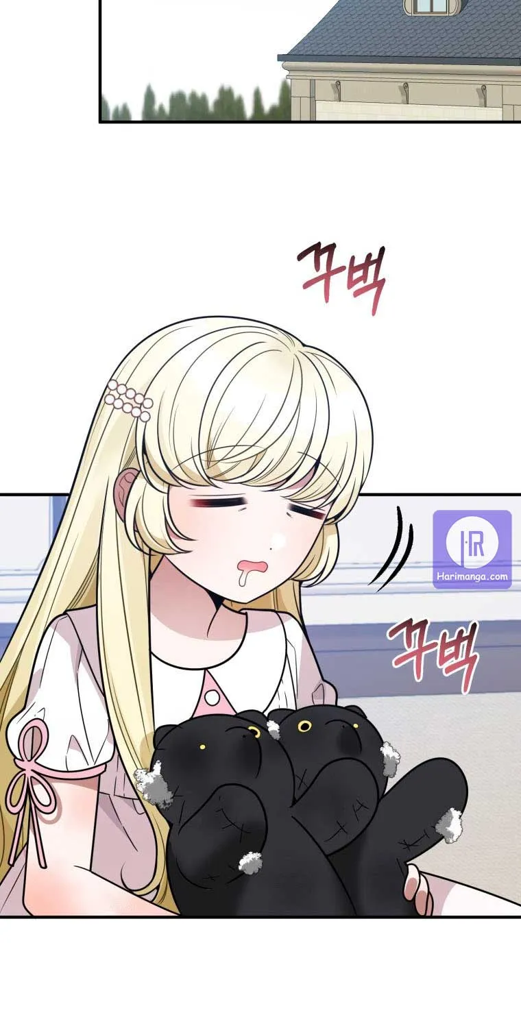 One Step Forward to the Flower Path Chapter 21 page 49 - 