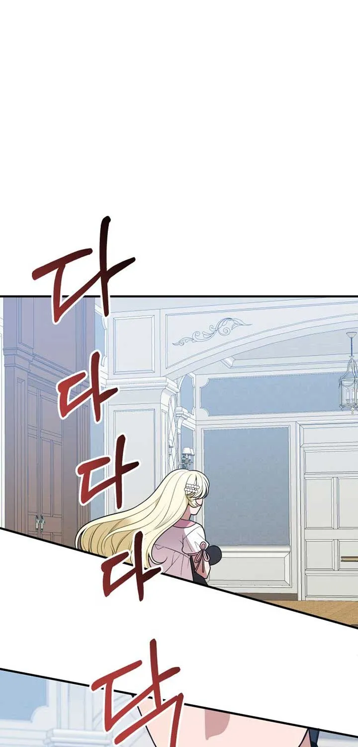 One Step Forward to the Flower Path Chapter 21 page 57 - 