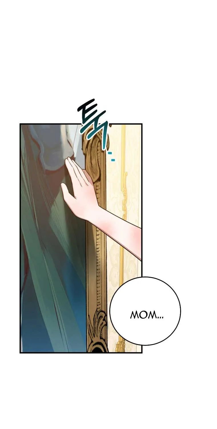 One Step Forward to the Flower Path Chapter 21 page 9 - 